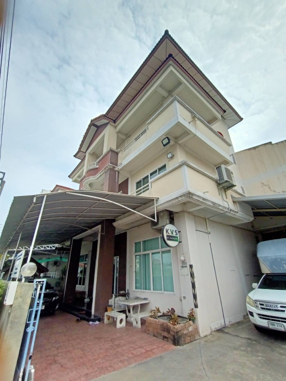 KVS office building exterior